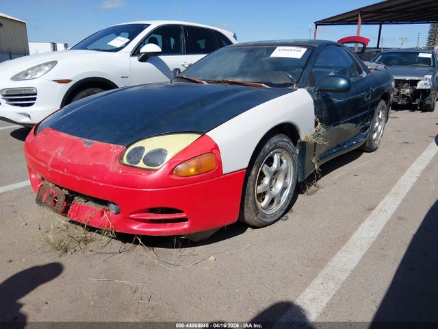 Aukcja sprzedaży 1994 Mitsubishi 3000 Gt Sl, vin: JA3AM64J9RY020159, numer aukcji: 44868948