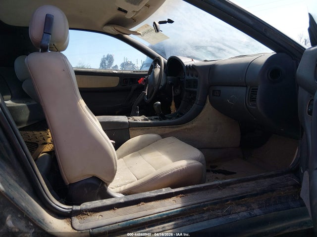 Aukcja sprzedaży 1994 Mitsubishi 3000 Gt Sl, vin: JA3AM64J9RY020159, numer aukcji: 44868948