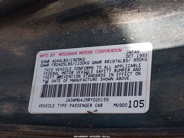 Aukcja sprzedaży 1994 Mitsubishi 3000 Gt Sl, vin: JA3AM64J9RY020159, numer aukcji: 44868948