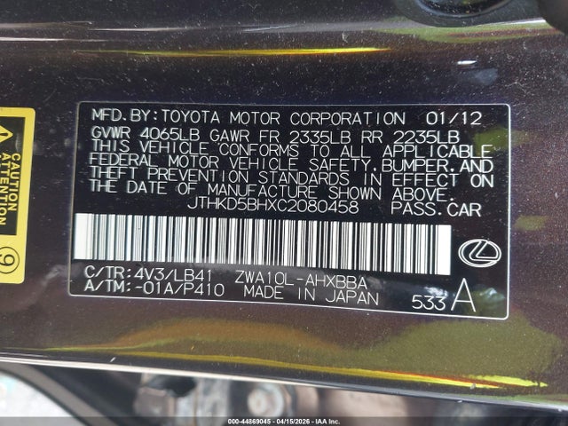 Продаж на аукціоні авто 2012 Lexus Ct 200h Premium, vin: JTHKD5BHXC2080458, номер лоту: 44869045