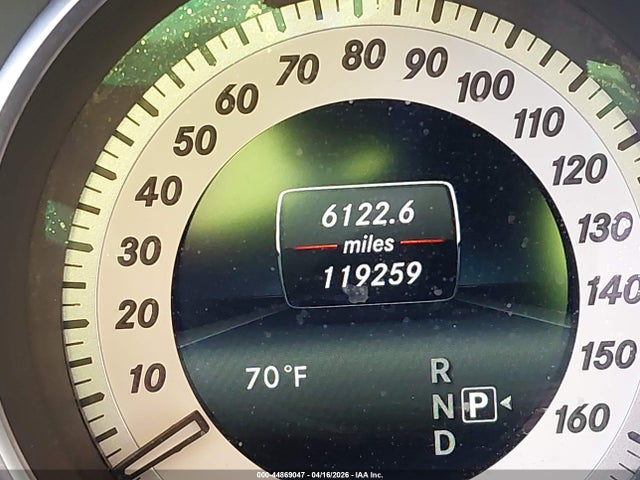 2014 Mercedes-benz E 350 მანქანა იყიდება აუქციონზე, vin: WDDHF5KBXEB073066, აუქციონის ნომერი: 44869047