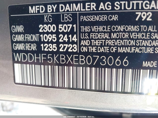 2014 Mercedes-benz E 350 მანქანა იყიდება აუქციონზე, vin: WDDHF5KBXEB073066, აუქციონის ნომერი: 44869047