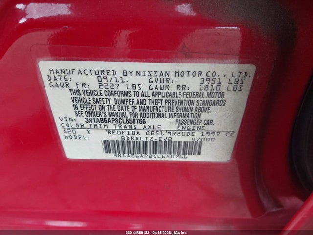 2012 NISSAN SENTRA 3N1AB6AP8CL650766 Photo 8