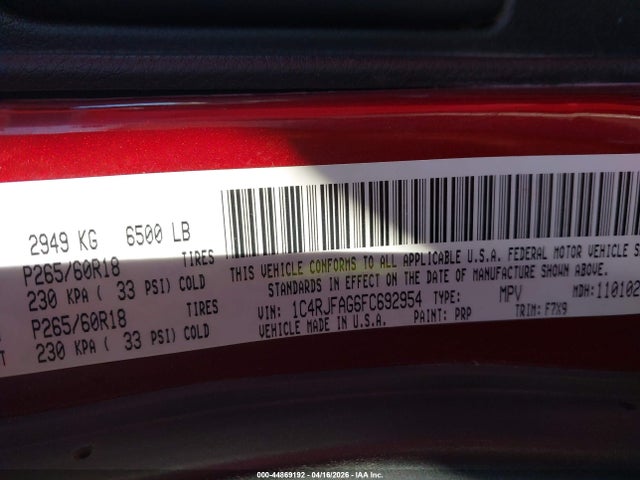 2015 JEEP GRAND CHEROKEE 1C4RJFAG6FC692954 Photo 8