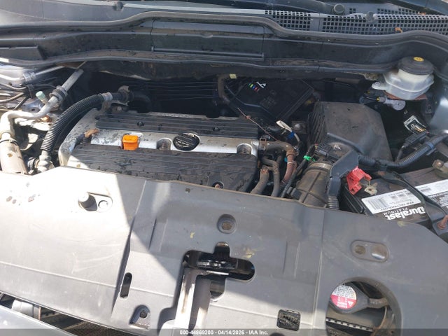 Продажа на аукционе авто 2007 Honda Cr-v Lx, vin: JHLRE38397C023748, номер лота: 44869200