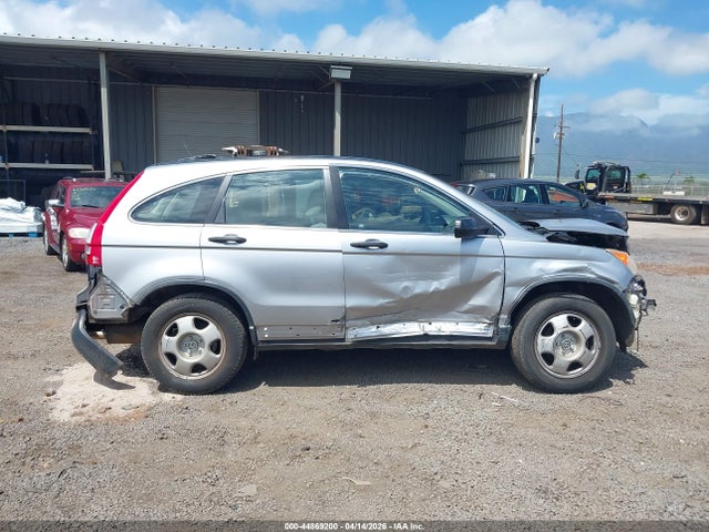 Продажа на аукционе авто 2007 Honda Cr-v Lx, vin: JHLRE38397C023748, номер лота: 44869200