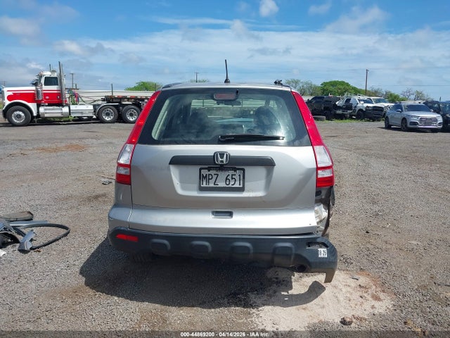 Продажа на аукционе авто 2007 Honda Cr-v Lx, vin: JHLRE38397C023748, номер лота: 44869200