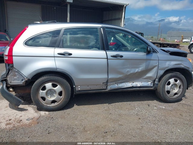 Продажа на аукционе авто 2007 Honda Cr-v Lx, vin: JHLRE38397C023748, номер лота: 44869200