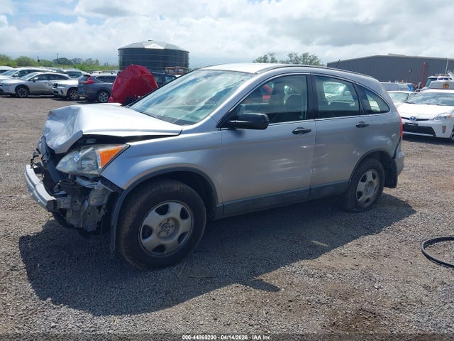 Продажа на аукционе авто 2007 Honda Cr-v Lx, vin: JHLRE38397C023748, номер лота: 44869200