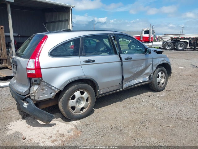 Продажа на аукционе авто 2007 Honda Cr-v Lx, vin: JHLRE38397C023748, номер лота: 44869200
