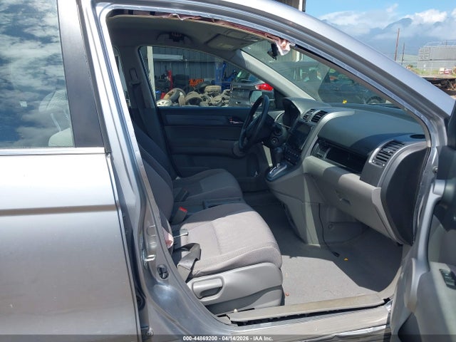 Продажа на аукционе авто 2007 Honda Cr-v Lx, vin: JHLRE38397C023748, номер лота: 44869200