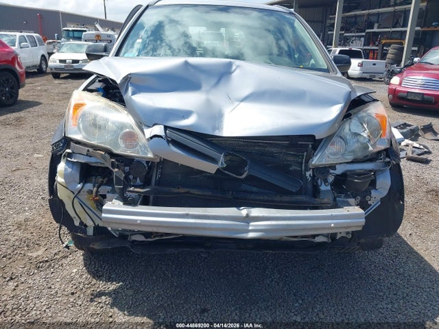 Продажа на аукционе авто 2007 Honda Cr-v Lx, vin: JHLRE38397C023748, номер лота: 44869200