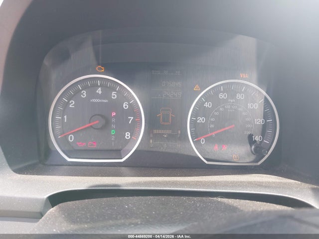 Продажа на аукционе авто 2007 Honda Cr-v Lx, vin: JHLRE38397C023748, номер лота: 44869200