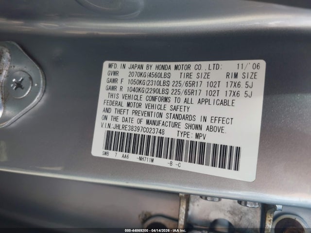 Продажа на аукционе авто 2007 Honda Cr-v Lx, vin: JHLRE38397C023748, номер лота: 44869200