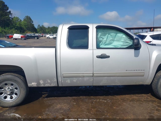 2011 Chevrolet Silverado 1500 Ls მანქანა იყიდება აუქციონზე, vin: 1GCRCREA6BZ380738, აუქციონის ნომერი: 44869219
