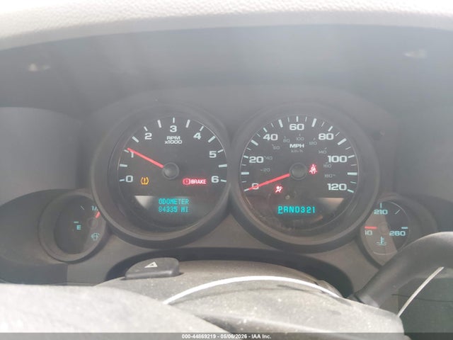 2011 Chevrolet Silverado 1500 Ls მანქანა იყიდება აუქციონზე, vin: 1GCRCREA6BZ380738, აუქციონის ნომერი: 44869219