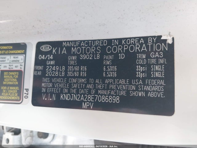 Продажа на аукционе авто 2014 Kia Soul, vin: KNDJN2A28E7086898, номер лота: 44869263