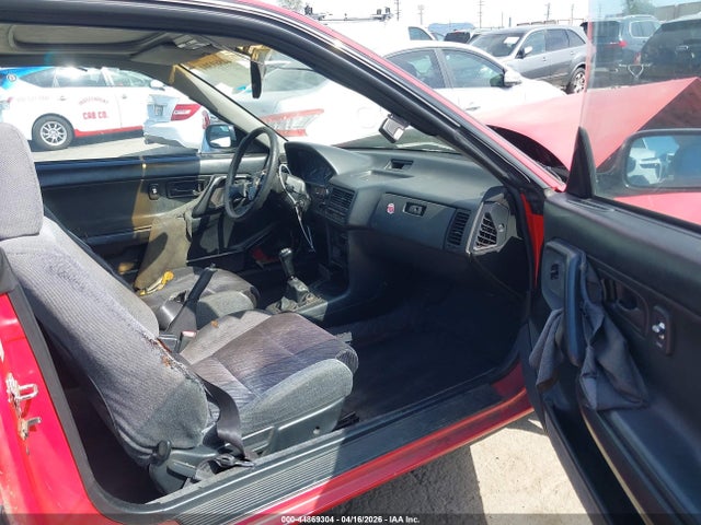 Продаж на аукціоні авто 1991 Acura Integra Gs, vin: JH4DA936XMS046821, номер лоту: 44869304
