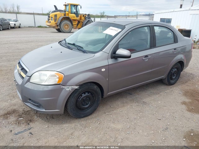 Продажа на аукционе авто 2007 Chevrolet Aveo Ls, vin: KL1TD56677B056081, номер лота: 44869314