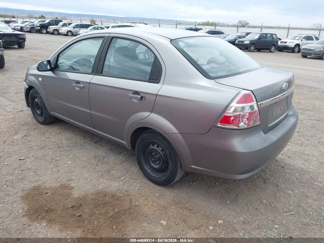 Продажа на аукционе авто 2007 Chevrolet Aveo Ls, vin: KL1TD56677B056081, номер лота: 44869314