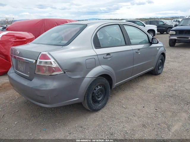 Продажа на аукционе авто 2007 Chevrolet Aveo Ls, vin: KL1TD56677B056081, номер лота: 44869314
