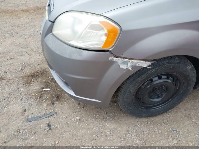 Продажа на аукционе авто 2007 Chevrolet Aveo Ls, vin: KL1TD56677B056081, номер лота: 44869314