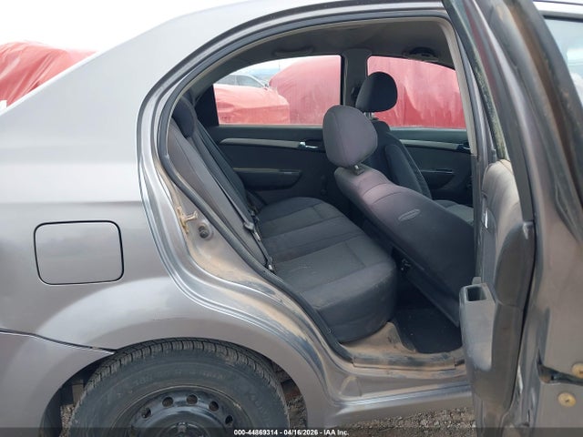 Продажа на аукционе авто 2007 Chevrolet Aveo Ls, vin: KL1TD56677B056081, номер лота: 44869314