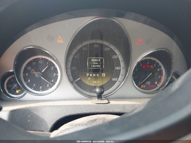 2012 Mercedes-benz E 350 მანქანა იყიდება აუქციონზე, vin: WDDKJ5KB1CF133844, აუქციონის ნომერი: 44869336