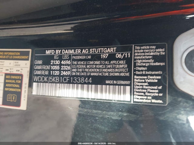 2012 Mercedes-benz E 350 მანქანა იყიდება აუქციონზე, vin: WDDKJ5KB1CF133844, აუქციონის ნომერი: 44869336