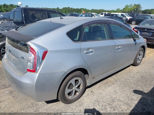 Продажа на аукционе авто 2012 Toyota Prius One, vin: JTDKN3DU8C1506618, номер лота: 44869348
