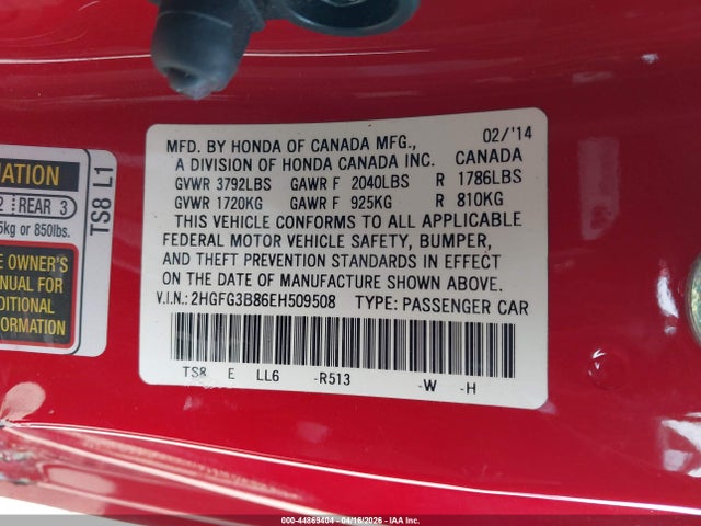 Honda CIVIC EX 2014 2HGFG3B86EH509508 Image 9