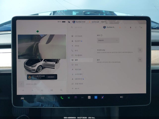 Продаж на аукціоні авто 2023 Tesla Model 3 Rear-wheel Drive, vin: 5YJ3E1EA4PF486099, номер лоту: 44869454