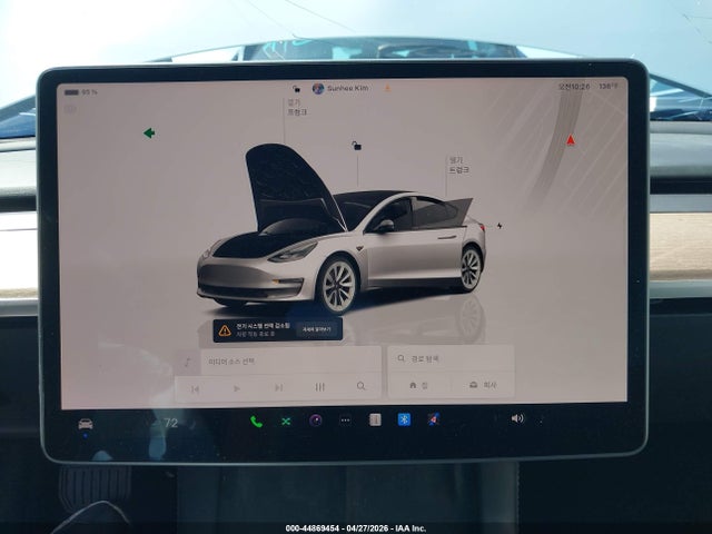 Продаж на аукціоні авто 2023 Tesla Model 3 Rear-wheel Drive, vin: 5YJ3E1EA4PF486099, номер лоту: 44869454