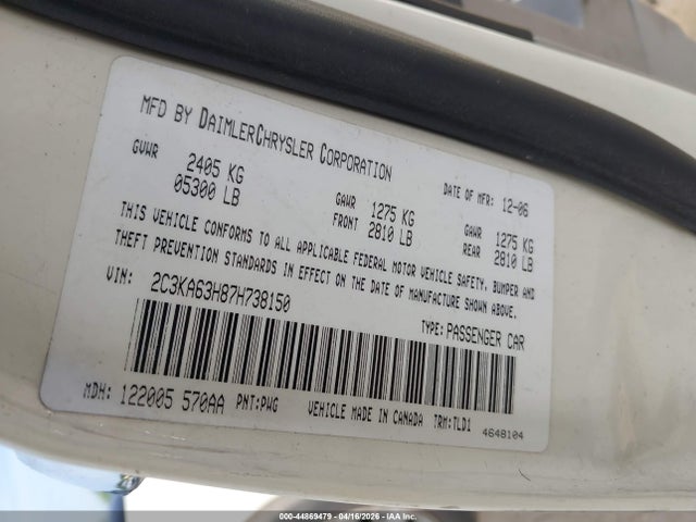 Продажа на аукционе авто 2007 Chrysler 300c, vin: 2C3KA63H87H738150, номер лота: 44869479