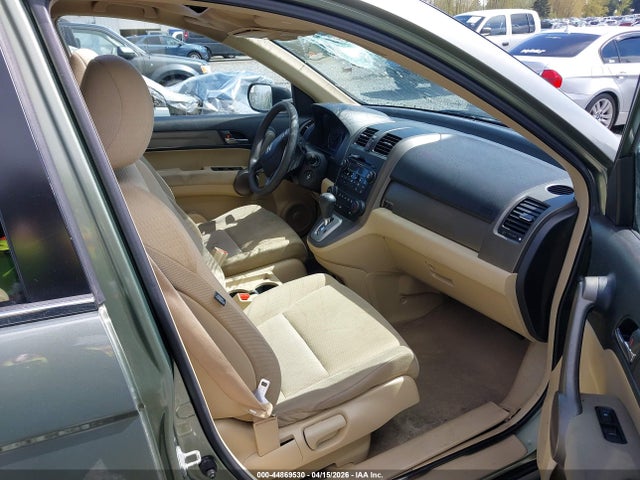 Aukcja sprzedaży 2008 Honda Cr-v Ex, vin: JHLRE48518C008699, numer aukcji: 44869530