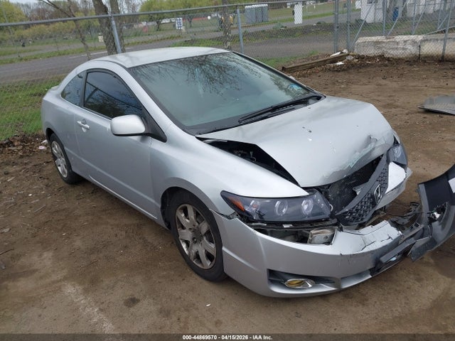 Продажа на аукционе авто 2010 Honda Civic Lx, vin: 2HGFG1B69AH530530, номер лота: 44869570
