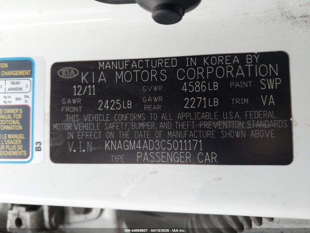 Продаж на аукціоні авто 2012 Kia Optima Hybrid Ex, vin: KNAGM4AD3C5011171, номер лоту: 44869607