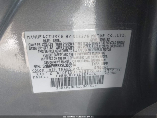 Nissan Kicks S Intelligent Awd 2025 3N8AP6BB8SL385514 Image 9