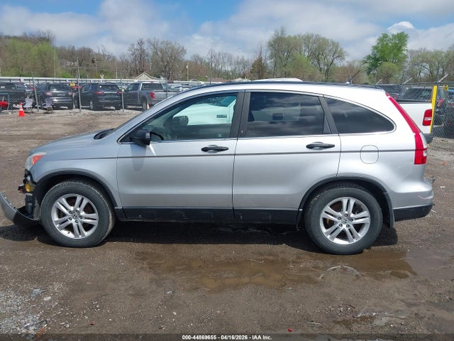 Продаж на аукціоні авто 2011 Honda Cr-v Ex, vin: 5J6RE4H54BL094511, номер лоту: 44869655