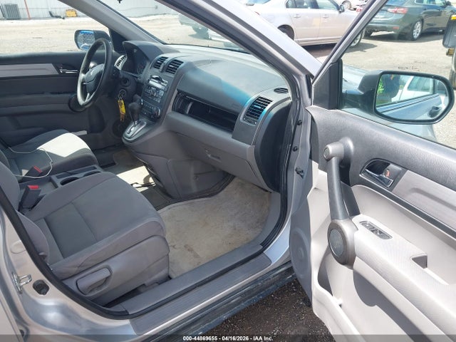 Продаж на аукціоні авто 2011 Honda Cr-v Ex, vin: 5J6RE4H54BL094511, номер лоту: 44869655