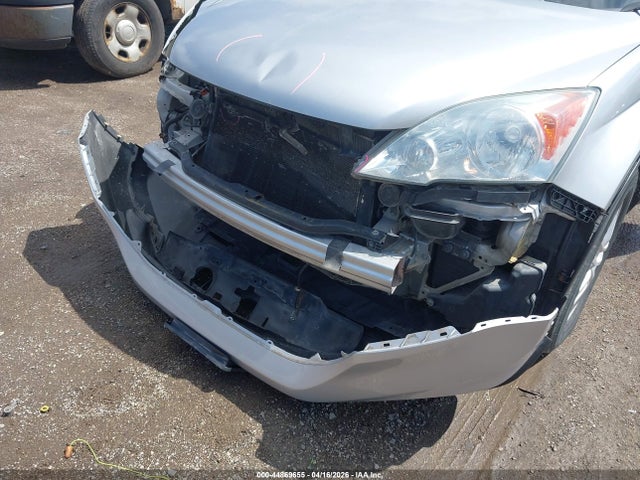 Продаж на аукціоні авто 2011 Honda Cr-v Ex, vin: 5J6RE4H54BL094511, номер лоту: 44869655