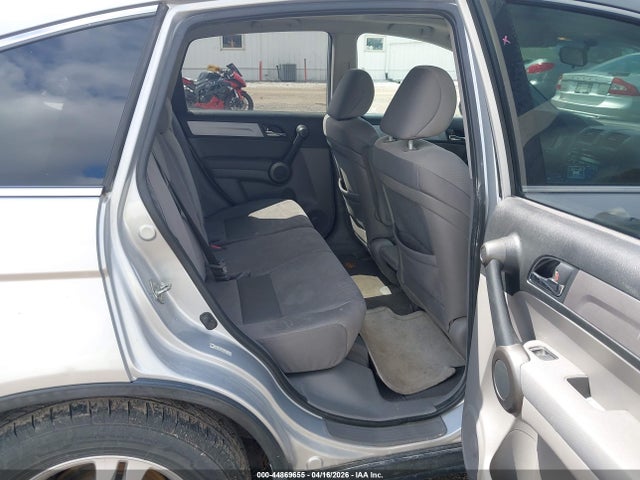 Продаж на аукціоні авто 2011 Honda Cr-v Ex, vin: 5J6RE4H54BL094511, номер лоту: 44869655