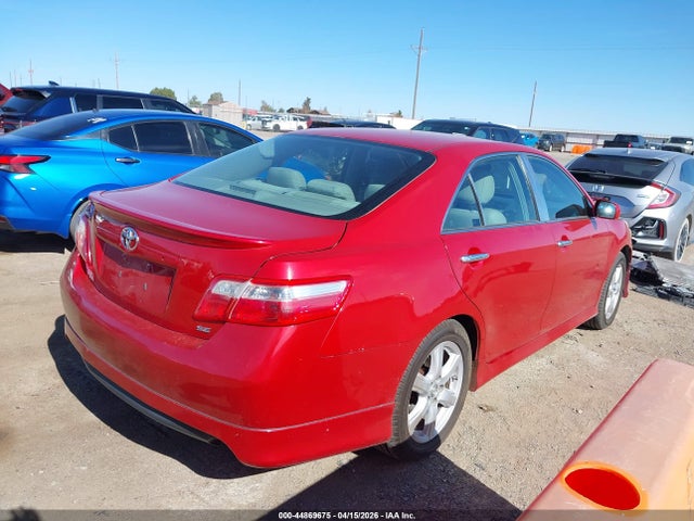 2007 Toyota Camry Se მანქანა იყიდება აუქციონზე, vin: 4T1BE46K67U176866, აუქციონის ნომერი: 44869675