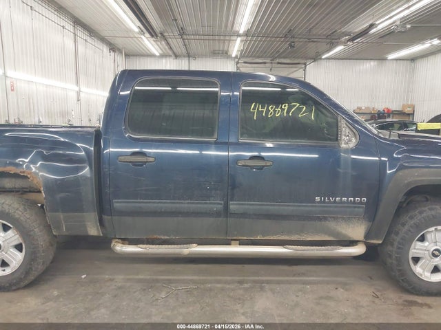 44869721 :رقم المزاد ، 3GCEK23329G286587 vin ، 2009 Chevrolet Silverado 1500 Lt مزاد بيع