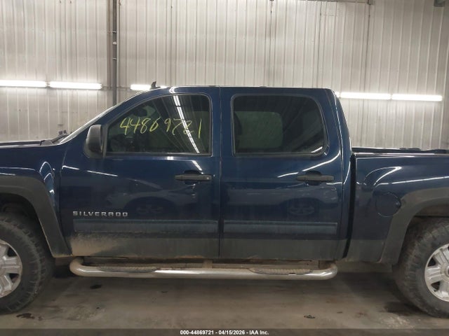 44869721 :رقم المزاد ، 3GCEK23329G286587 vin ، 2009 Chevrolet Silverado 1500 Lt مزاد بيع