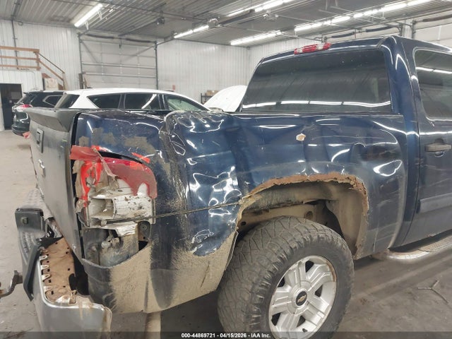 44869721 :رقم المزاد ، 3GCEK23329G286587 vin ، 2009 Chevrolet Silverado 1500 Lt مزاد بيع
