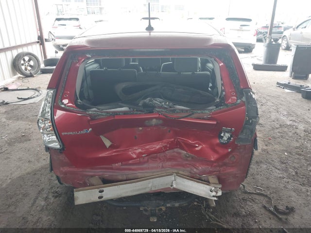 Продажа на аукционе авто 2012 Toyota Prius V Three, vin: JTDZN3EU4C3114043, номер лота: 44869729