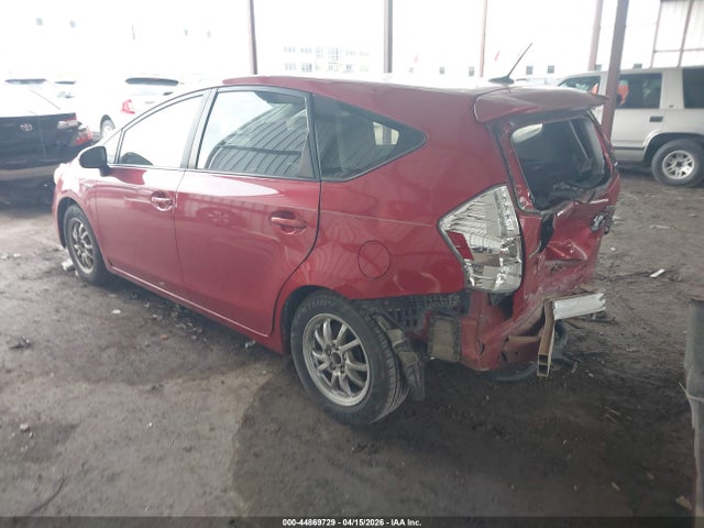 Продажа на аукционе авто 2012 Toyota Prius V Three, vin: JTDZN3EU4C3114043, номер лота: 44869729