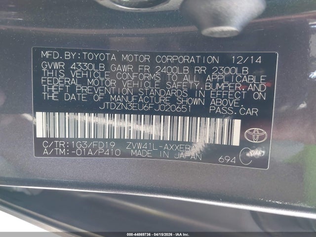 Toyota Prius V Three 2015 JTDZN3EU6FJ020651 Image 9
