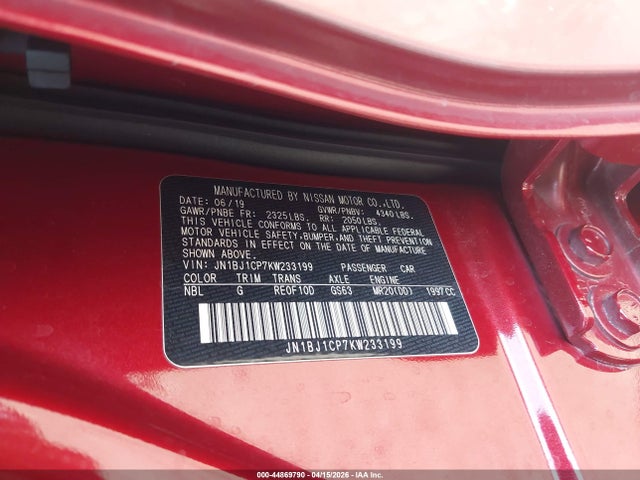 JN1BJ1CP7KW233199 Nissan Rogue Sport S